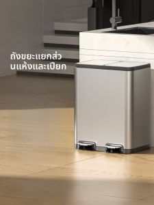 ถังขยะแบบถอดได้สำหรับใช้ในครัวบ้านพักขนาดใหญ่ ถังขยะแบบแยกขยะ ถังขยะแบบเปิดด้วยเท้า สแตนเลส สำหรับใช้ในห้องนั่งเล่น