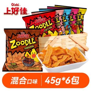 Crunchy Noodles Childhood Snack Ideal for Watching TV Mixed Flavors Delicious Craving Reliever Wave Shaped Puffed Food