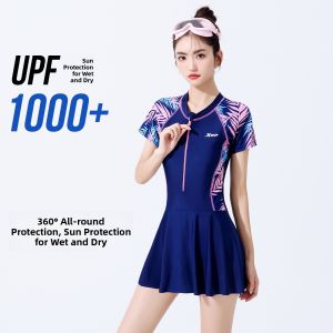 XTEP | Sun Protection Shaping Swimwear