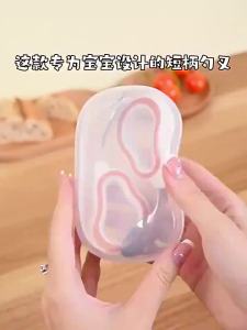 AODUOYAYA Baby Spoon Fork Set Stainless Steel Stainless Steel Toddler Self Feeding Learning Tableware