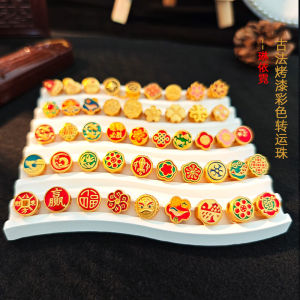 Traditional Gold Sand Jewelry DIY Small Accessories Enamel Beads Lucky Charm Bracelet Womens Fashion Accessories Hand Chain