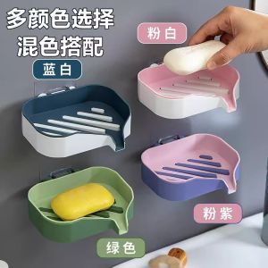 Hộp Đựng Xà Phòng Treo Tường Kiểu Mới Cao Cấp Dùng Trong Nhà Tắm Giá Để Đồ Hai Lớp Không Cần Đục Lỗ Giá Để Xà Phòng Bằng Nhựa