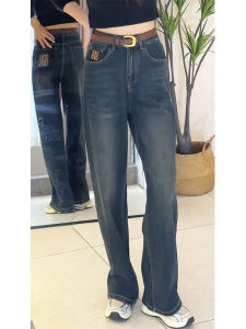 MANMI | Quần Jeans Ống Rộng Đùi Cao