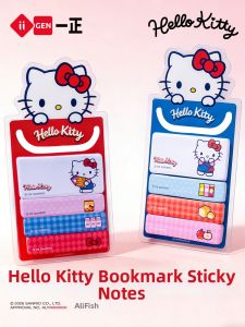 Yi ZHENG | Cute Bookmark Set