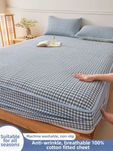 Kiss Dear | Four Seasons Universal Cotton-Padded Bed Cover