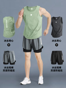 Mens Fitness Clothing Set Quick Dry Running Shorts Basketball Training Vest Athletics Marathon Equipment Summer Sports Suit