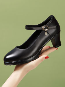 LANYILIAN | Professional Black Coarse Heel Shoe