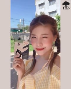 คูชั่น คอนซีลเลอร์ THA By Nongchat Vitamin C Cushion&Concealer SPF15 PA+++ ฑา คุชชั่น น้องฉัตร ปกปิด