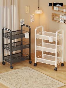 evesigar | Wheeled Portable Bookshelf and Storage Cart
