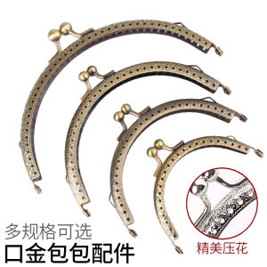 Handmade DIY Mini Coin Purse Material Large 8.5cm Copper Clasp Semi-Circular Home Fabric Sewing Accessories from China