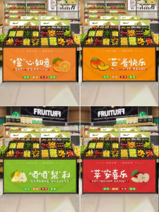 XILOUYUE | Three-Side Custom Shelf Concealment Dustproof Curtain