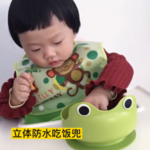 dBlanja Celemek Bayi Kantong Silikon Slabber Waterproof