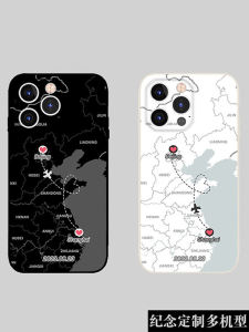 Creative Liquid Silicone Phone Case for Android Couples Anti-Fall Protection Mens Womens Styles Available Commemorative Design