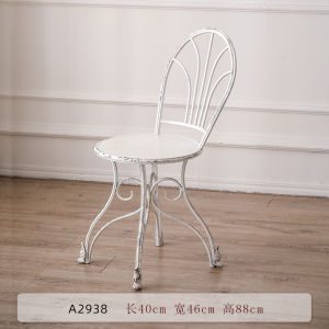 French Style Retro Outdoor Courtyard Table and Chair Combination Balcony Garden Outdoor Coffee Shop Afternoon Tea Iron Casual Chair