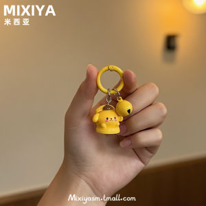 Cute 3D Dog Bell Keychain Mobile Phone Pendant Camera Friend Gift Universal Phone Case Hanging Ornament with Clip And Spacer