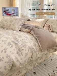 BEIPIN | Cotton Fresh Student Dormitory Bedding Set