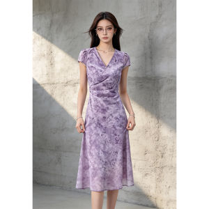 PIAOYA | Purple Ombre V-Neck Waist Accentuating Slim Fit Dress