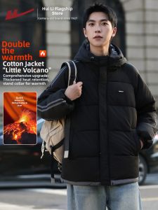 Warrior | Hooded Winter Mens Padded Coat Warm