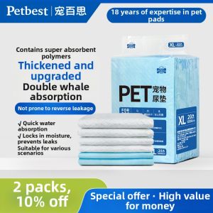 PET BEST | Deodorizing Absorbent Pet Urine Pads