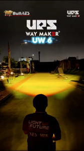 Lampu Tembak Mini Laser UPS Way Maker UW6 WE Wide Eye 90 Watt