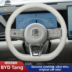JIBEIDUN | Thin Anti-slip Sweat-absorbing Steering Wheel Cover for EVs