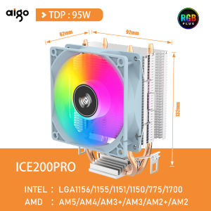 Tản Nhiệt CPU Aigo RGB Với 6 Ống Dẫn Nhiệt Quạt Tản Nhiệt 3PIN PWM Siêu Yên Tĩnh Dành Cho Intel/AMD 1150 1155 1156 1366 AM2/AM3/AM4 - Tháp Tản Nhiệt PC