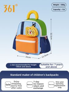 361° | Lightweight Childrens Backpack