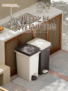 Large Capacity Foot Pedal Trash Can for Home And Commercial Use with Lid Kitchen And Bathroom Foot Operated Garbage Bin