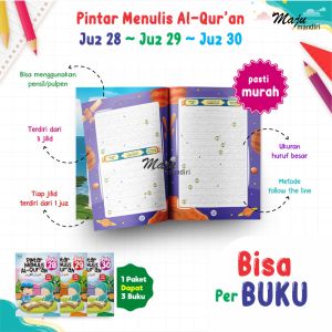 Maju Mandiri Sukamaju: Pintar Menulis Al-Quran Juz 28-30 Untuk Anak