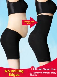 DAIBONI | Postpartum Shaping High Waist Tummy Control Underwear