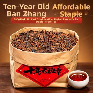 BANRUN | Aged Puer Tea Ripe Tea Yunnan Ancient Tree