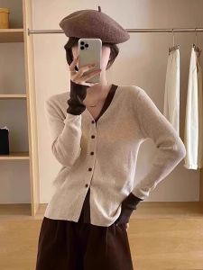 HUOLISI | French Style Blue Colorblock Knit Cardigan