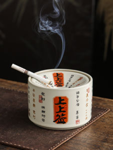 Yuan Dynasty Ceramic Ashtray Tea Washing Ceramic Tea Set Accessories Home Use Handmade Mud Story Ashtray Tea Debris Basin