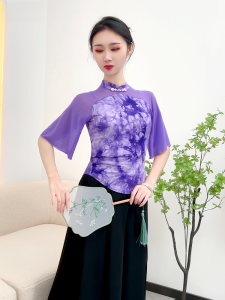 Classical Dance Practice Uniform Top Womens Dyed Shirt Slim Fit Summer Water Gauze Bell Sleeve Modern Dance Wear