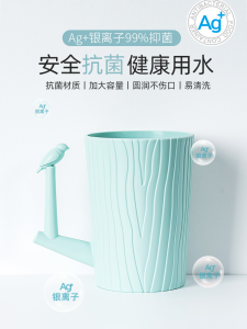 Cốc Đựng Nước Súc Miệng Bằng Nhựa Đơn Giản Sáng Tạo Cho Học Sinh Ký Túc Xá Cặp Đôi Cốc Đựng Nước Uống Cốc Đựng Bàn Chải Đánh Răng