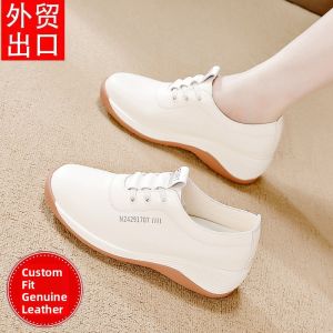 BEILIYUAN | Convenient Slip-On Soft Sole Light Anti-Slip Versatile Shoes for Middle-aged and Elderly Women