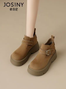 Josiny | Thick-soled Short Boots with Platform Vintage Style