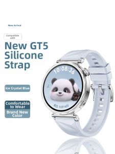 YOURSTAR | Silicone Watch Band