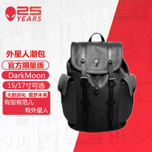 กระเป๋าเป้สะพายหลังสำหรับคอมพิวเตอร์ Alienware รุ่นจำกัดการเดินทางแบบลำลองความจุขนาดใหญ่ กระเป๋าใส่หนังสือสไตล์ยุโรป