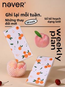 NEVER | Portable Grid Notebook for Girls