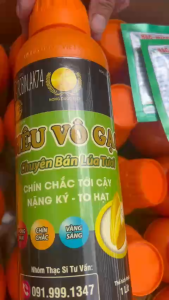 Siêu Vô Gạo 1 lít - chuyên bán lúa tươi - chín chắc tới cậy - hạt to - nặng kí - không đạm - có thể kết hợp với thuốc phòng bệnh - phun định kỳ 5-7 ngày 1 lần