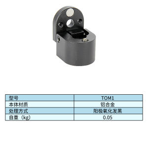 ขาตั้งกล้องแบบยืดหยุ่นพร้อมอุปกรณ์ปรับแต่งระดับความแม่นยำสูง ที่วางกล้องแบบย้อนแสงแบบยืดหยุ่น