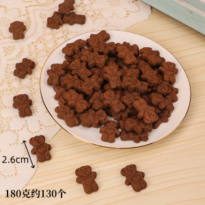Trendy Bear Head Cake Individual Packaging Baked Snacks Dessert Paper Cup Biscuits Bear Head Decoration Crisp Biscuits