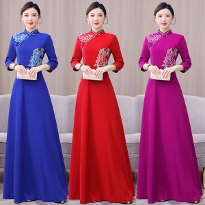 Long Dance Costume Stage Performance Young Style Modified Qipao Elegant Lady Suit New 2025 Trend Seven Sleeve Length