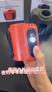 SG【ReadyStock】Efficient Waist Clip Fan Enjoy -23℃ Relief Instantly 130° Broad Coverage 100 Speed Settings 36H Runtime No Noise Ultra Light Super Strong Breeze Waist Clip Fan Anti Drop Water Resistant 10W 5000mAh Battery Anywhere