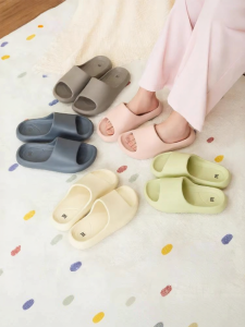 SANFU | Simple Comfort Womens Slide Slippers