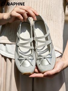 Daphne | Ballet Bow New Summer Height-Increasing Womens Single Shoes
