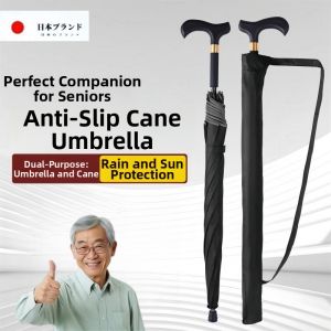 Non-slip Fall-prevention Supporting Cane