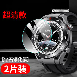 Huawei GT3 Porsche Smartwatch Tempered Glass Full Screen Protection Film GT2E GT3Pro Watch3 Cover Glass Film Cyber Dial Cover