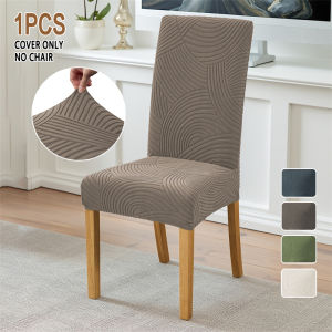 1PC Jacquard Dining Chair Covers All-inclusive Home Decor Dust-proof Chair Seat Cover Protective Case for Home Wedding Banquet